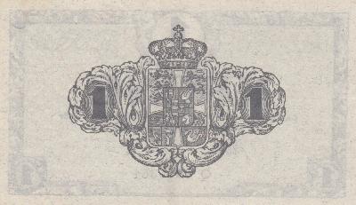 Beschrijving achterzijde: ARMS